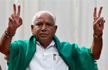 HC allows probe against Yeddyurappa in denotification case